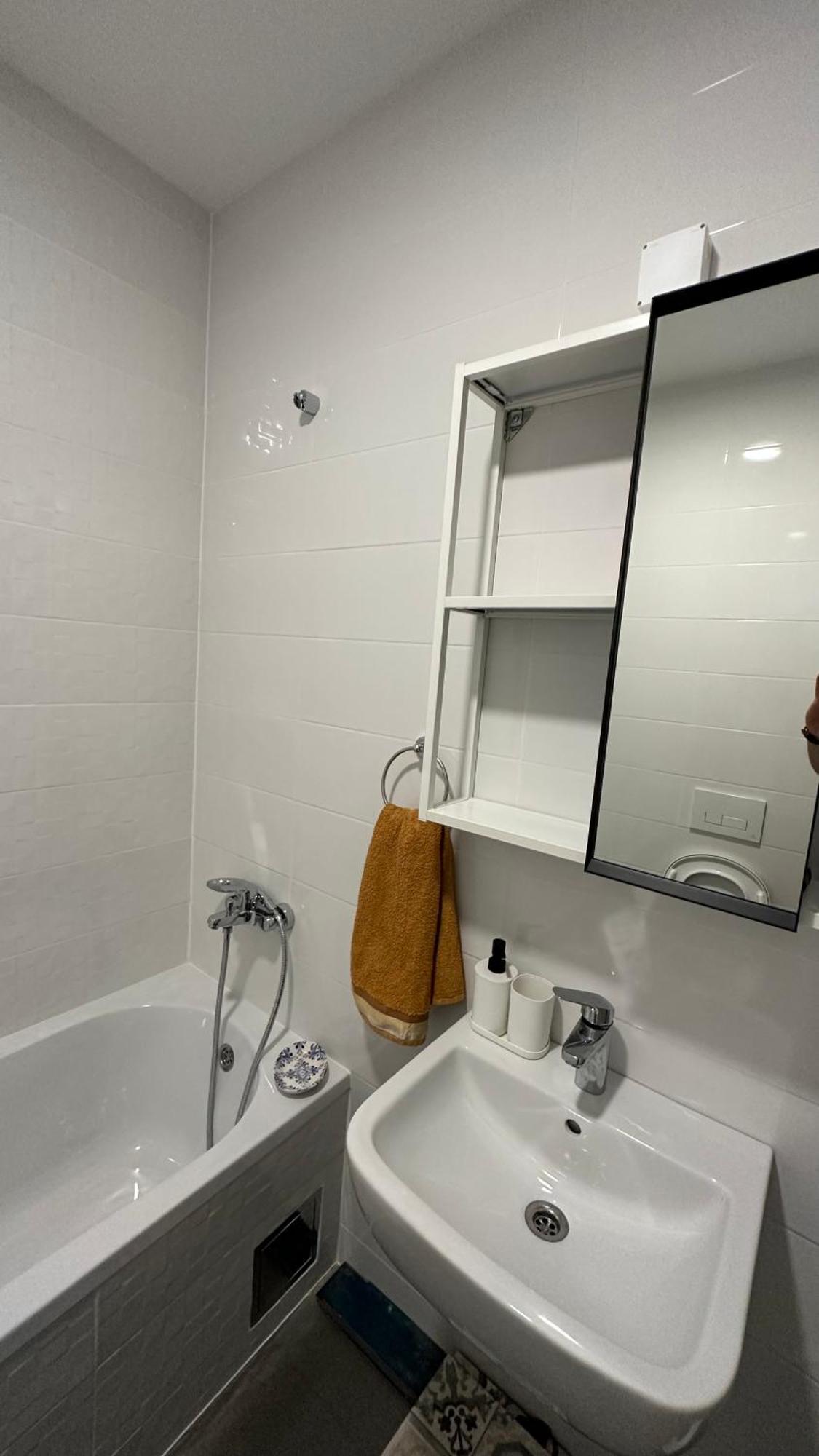 Apartman Tranquil Across The Bridge *
